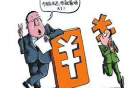 催收狗的网络电话:揭秘现代催收手段的隐秘角落 催收狗的网络电话:揭秘现代催收手段的隐秘角落
